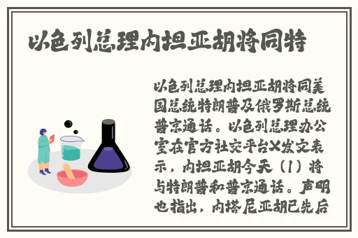 在床上打扑克不打马